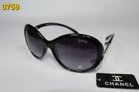 pas cher lunettes de soleil chanel femmes lentille cl-7176